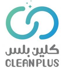 CLEAN PLUS cc;كلين بلس