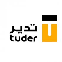 tuder T ;تدير