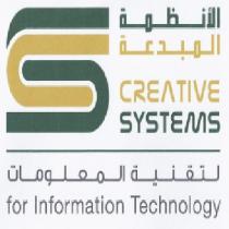 CREATIVE SYSTEMS for Information Technology CS;الأنظمة المبدعة لتقنية المعلومات