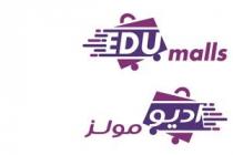 Edumalls;اديو مولز