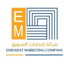 EM EMDADAT MARKETING COMPANY;شركة امدادات التسويق