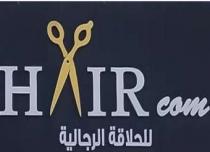 HAIR COM;للحلاقة الرجالية