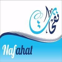 NAFAHAT;نفحات