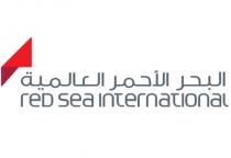 reD Sea International;البحر الأحمر العالمية