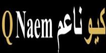 Q Naem; كبو ناعم