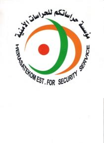 HERASATEKOM EST .FOR SECURITY SERVICE;مؤسسة حراستكم للحراسات الامنية