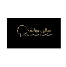 Rozana Salon;صالون روزانة