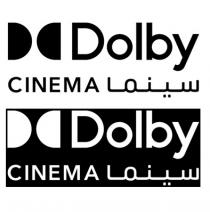 DD Dolby Cinema;سينما