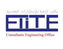 Elite Engineering Office;مكتب النخبة للاستشارات الهندسية