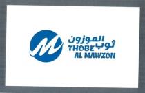 M THOBE AL MAWZON;ثوب الموزون