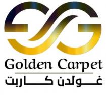 GG, Golden Carpet;غولدن كاربت