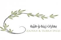 ZAINAH & TAIBAH SPICES;بهارات زينة وطيبة