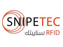 SNIPETEC RFID;سنايبتك