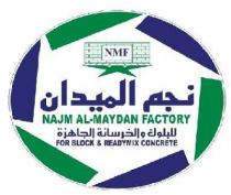 NAJM AL-MAYDAN FACTORY;نجم الميدان للبلوك والخرسانة الجاهزة