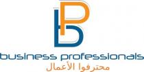 business professionals BP;محترفوا الاعمال