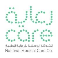 care National Medical Care Co ;رعاية الشركة الوطنية للرعاية الطبية