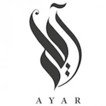 AYAR;آيار