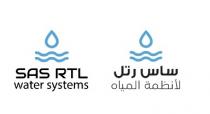 sas rtl water systems;ساس رتل لأنظمة المياه