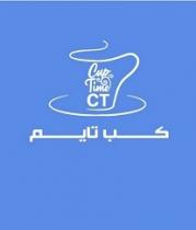 CT CUP TIME;كــب تــايــم