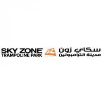 SZ SKY ZONE TRAMPOLINE PARK;سكاي زون مدينة الترامبولين