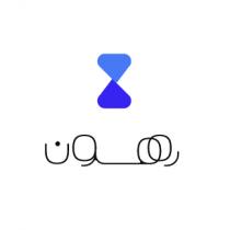 رهون