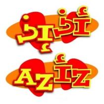 AZ IZ;أز إز