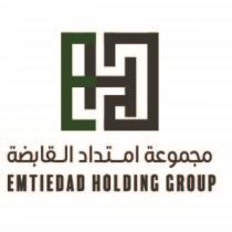Emtiedad holding group;مجموعة امتداد القابضة