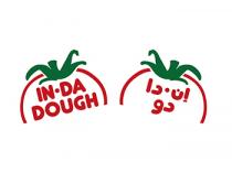 IN DA DOUGH;إن دا دو
