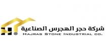 .Hajras Stone Industrial Co ;شركة حجر الهجرس الصناعية