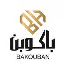 BAKOUBAN BK;باكوبن