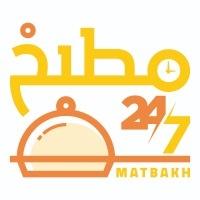 MATBAKH24 7;مطبخ