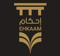 EHKAAM LAW FIRM;إحكام للمحاماة والتوثيق