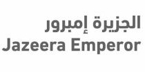 Jazeera Emperor;الجزيرة إمبرور