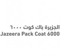 Jazeera pack coat 6000;الجزيرة باك كوت ٦٠٠٠