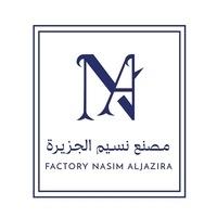 FACTORY NASIM ALJAZIRA MA;مصنع نسيم الجزيرة للصناعة