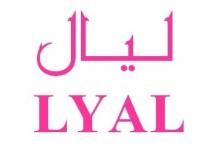 LYAL;ليال