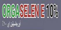 ORGASELEN E 10%;أورجاسيلين إي ١٠%