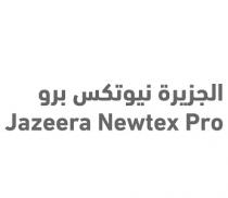Jazeera Newtex Pro;الجزيرة نيوتكس برو