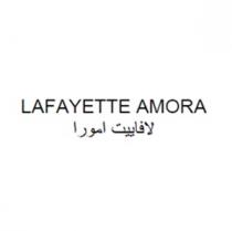 LAFAYETTE AMORA;لافاييت امورا