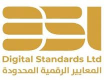 Digital Standards Ltd DSL;المعايير الرقمية المحدودة