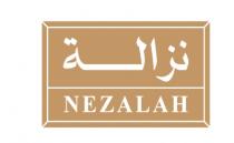 NEZALAH;نزالة