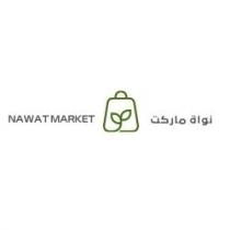 NAWAT MARKET;نواة ماركت