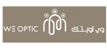 WE OPTIC;وي اوبتك