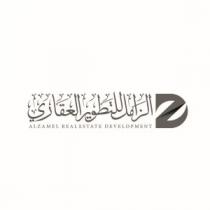 Alzamel Real Estate Development Z;الزامل للتطوير العقاري