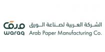 .waraq Arab Paper Manufacturing Co;الشركة العربية لصناعة الورق ورق