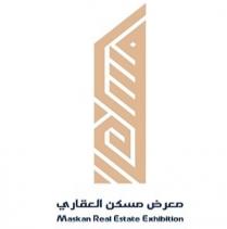 مسكن العقاري