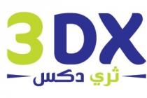 3DX;ثري دكس