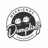 Dumpling We Friends;دومبلينج وي فريندز
