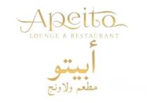 Apeito Louunge & Restaurant;أبيتو مطعم ولاونج