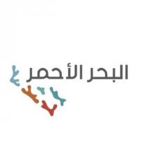 البحر الأحمر
